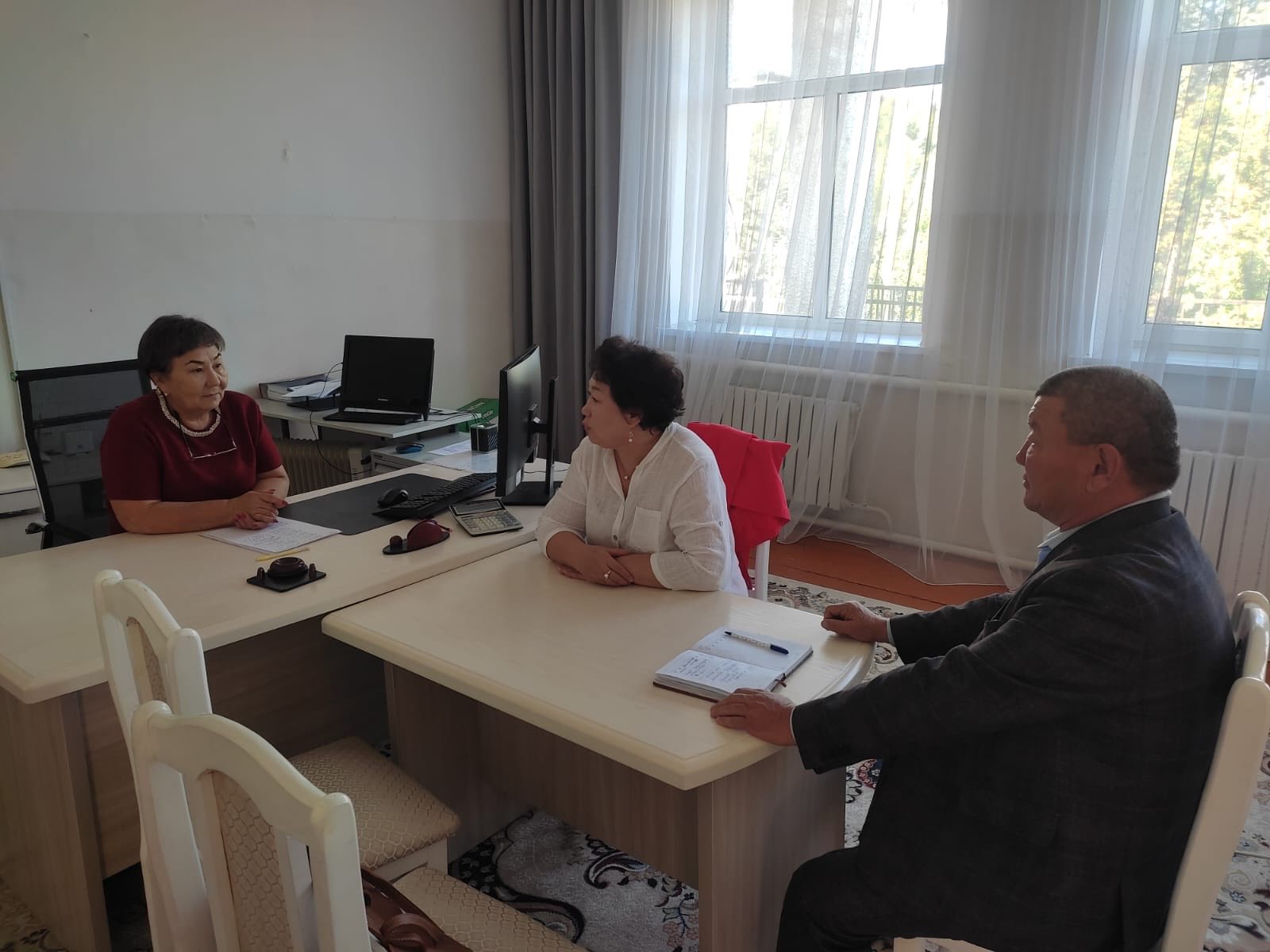 ...