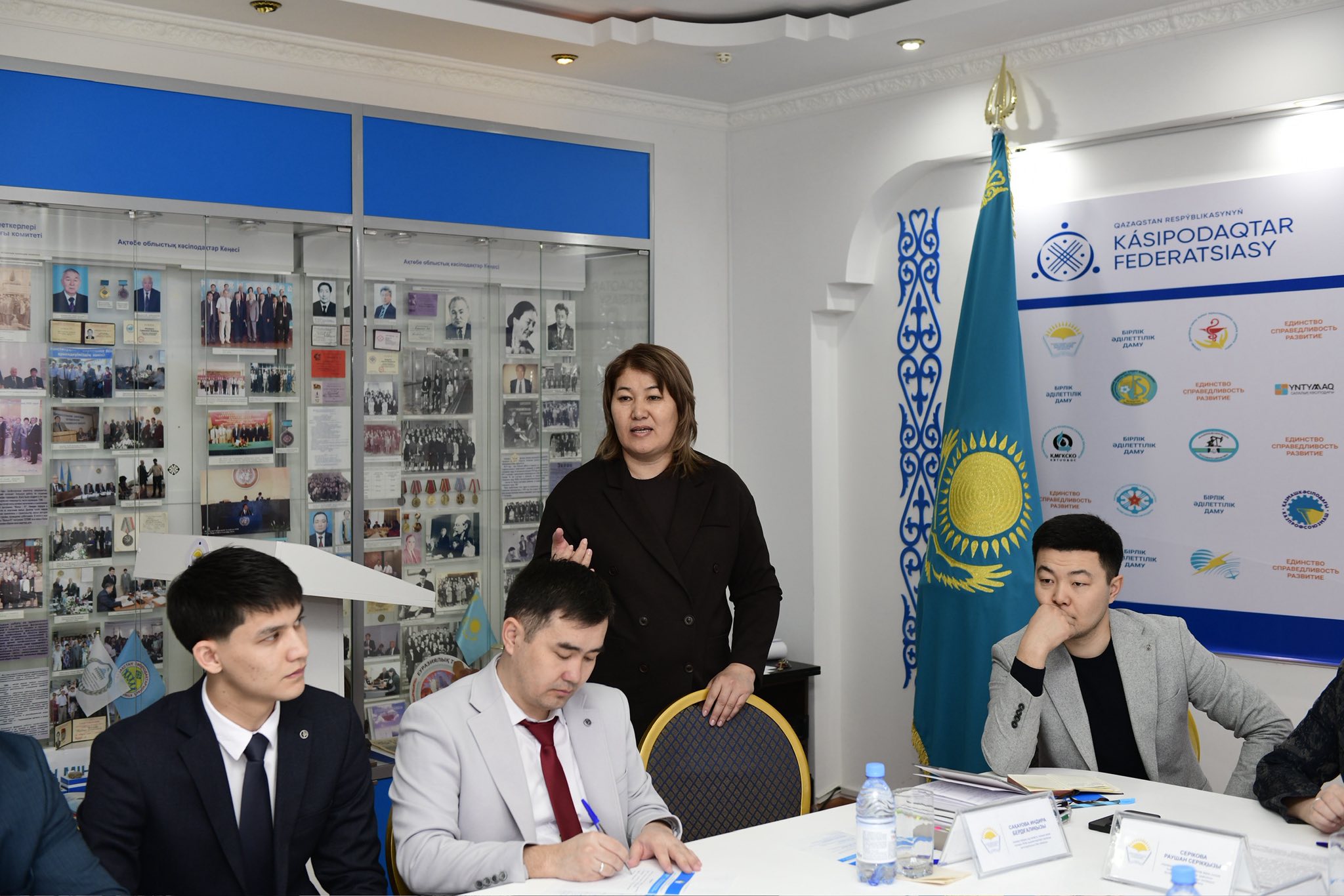 ...